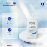 نمای کناری کرم نرم کننده و مرطوب هیدرودرم مدل Aqua Satin حجم 500 میلی لیتر پروفایل و ساختار