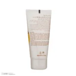 نمای در اتاق کرم ضد آفتاب رنگی شون مدل Herbal Origin، 50 SPF، حجم 50 میلی لیتر سبک دیواری و مرجع اندازه