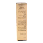 نمای در اتاق کرم ضد آفتاب بی رنگ صورت به ویت +SPF ۵۰ مدل Antioxidant محافظ UVA و UVB مناسب برای انواع پوست حجم ۵۴ میلی لیتر ا