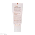 نمای در اتاق کرم ضدآفتاب پرودرما مدل SUNVEST با SPF 50، حجم 40 میلی لیتر سبک دیواری و مرجع اندازه