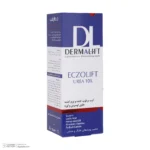 نمای کناری کرم مرطوب کننده درمالیفت مدل ECZOLIFT UREA 10% حجم ۷۵ میلی لیتر پروفایل و ساختار
