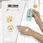 نمای در اتاق فلوئید ضدآفتاب بدون رنگ ایزدین SPF۵۰ مدل Fusion Water Magic مناسب انواع پوست، حجم ۵۰ میلی لیتر اصل سبک دیواری و