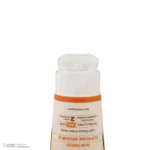 نمای جلو کرم ضدآفتاب بی رنگ سان سیف SPF۵۰ مدل ACNE-FLUID مناسب پوست مختلط، حجم ۵۰ میلی لیتر اصل چیدمان صفحه و نشانگرها