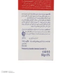 نمای جلو ژل کرم ضدآفتاب ساین اسکین بدون رنگ SPF۵۰ مدل SynShield، مناسب پوست های چرب، حجم ۵۰ میلی لیتر اصل چیدمان صفحه و نشانگ