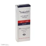 نمای جلو کرم مرطوب کننده دکتر ژیلا مدل اوره 10% برای پوست های خشک وزن 75 گرم طراحی و جزئیات کلیدی