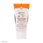 نمای جلو کرم ضد آفتاب رنگی سان سیف SPF 50 مدل 002 مناسب برای پوست حجم 50 میلی لیتر چیدمان صفحه و نشانگرها