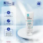 نمای کناری کرم مرطوب کننده پرودرما مدل Face&Neck حجم ۴۰ میلی لیتر پروفایل و ساختار
