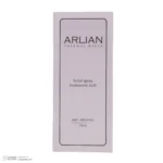 نمای جلو اسپری آبرسان صورت و بدن آرلیان مدل Hyaluronic Acid مناسب برای پوست های مختلف حجم 100 میلی لیتر طراحی و جزئیات کلیدی